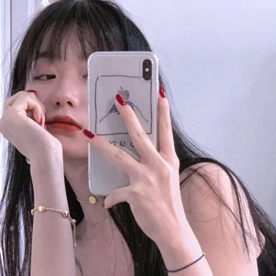 妆红人生