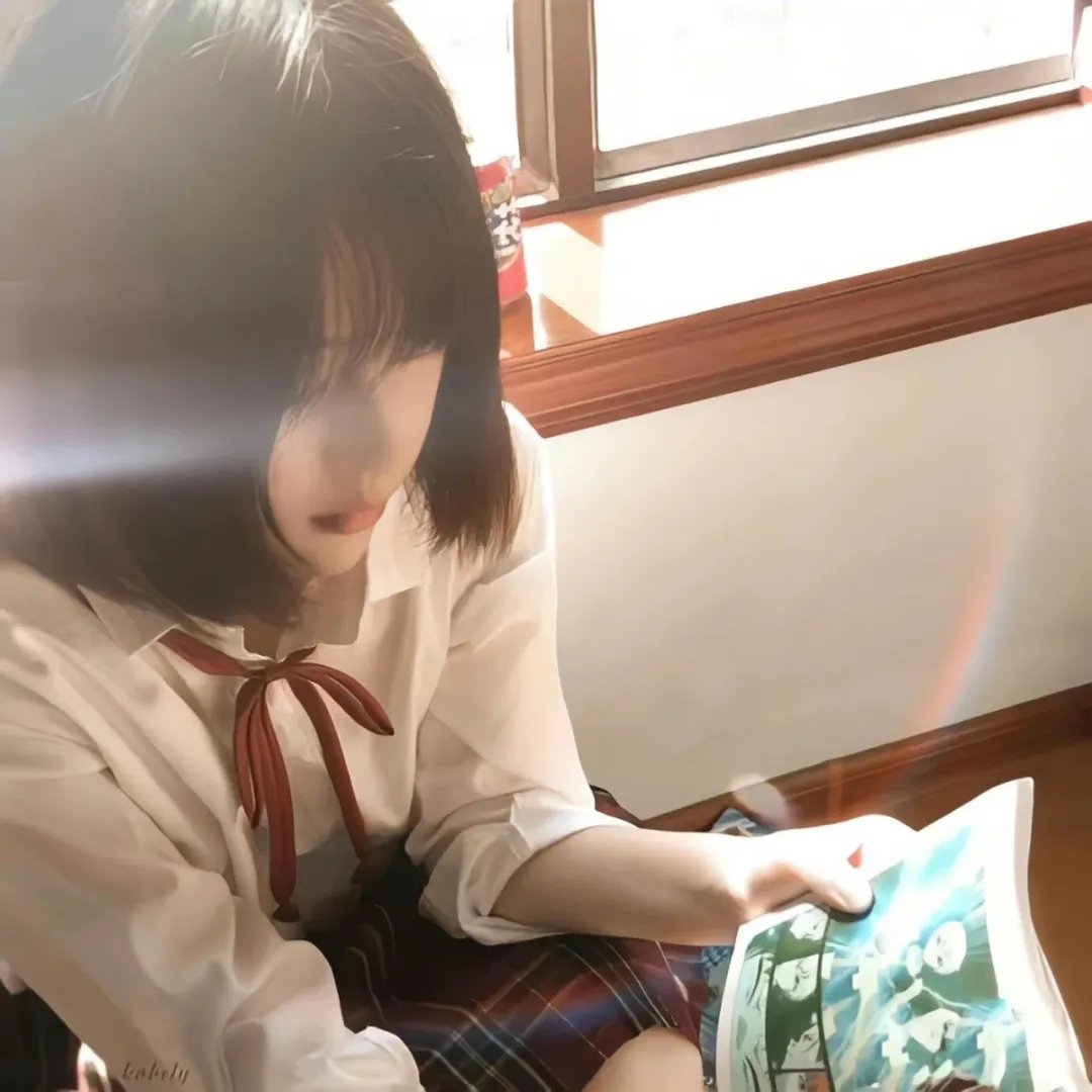私人之路